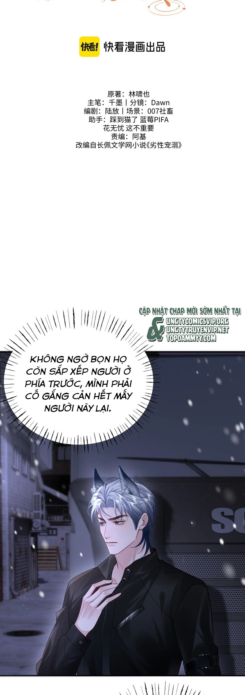 Tật Xấu Nuông Chiều Chapter 10 - Trang 3