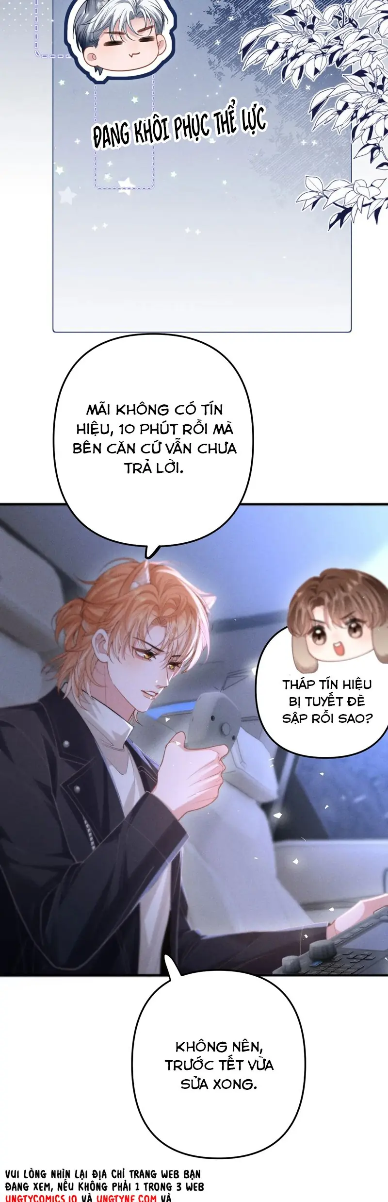Tật Xấu Nuông Chiều Chapter 12 - Trang 14