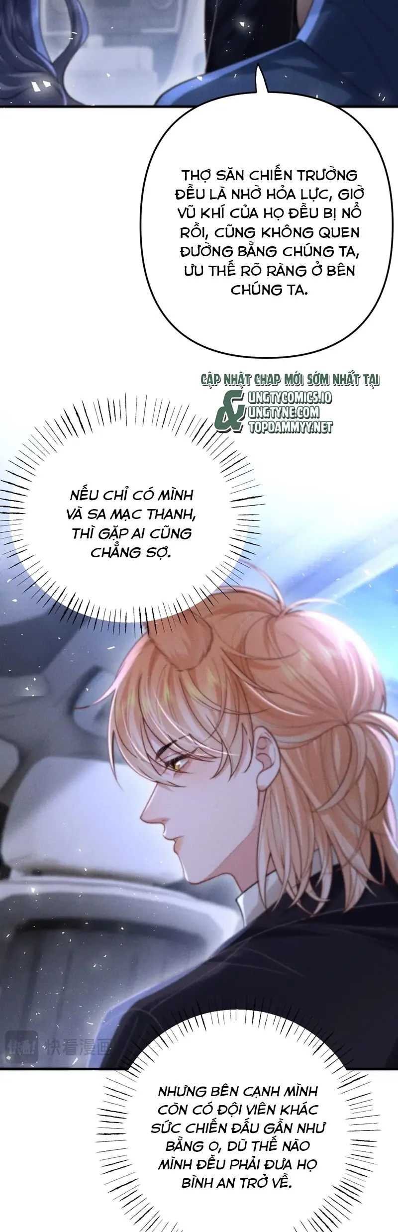 Tật Xấu Nuông Chiều Chapter 12 - Trang 17
