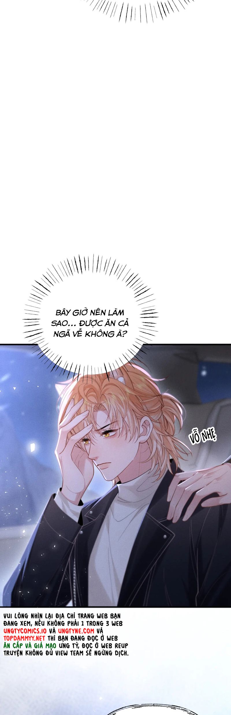 Tật Xấu Nuông Chiều Chapter 12 - Trang 18
