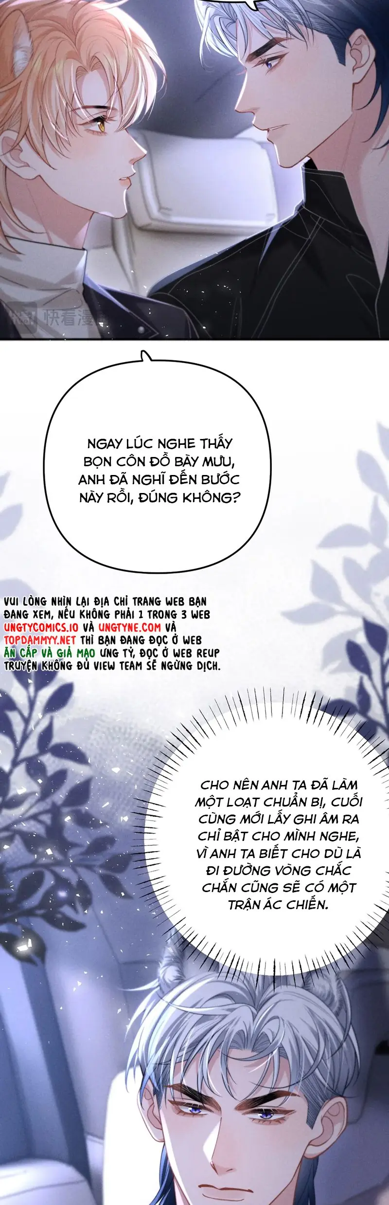Tật Xấu Nuông Chiều Chapter 12 - Trang 23