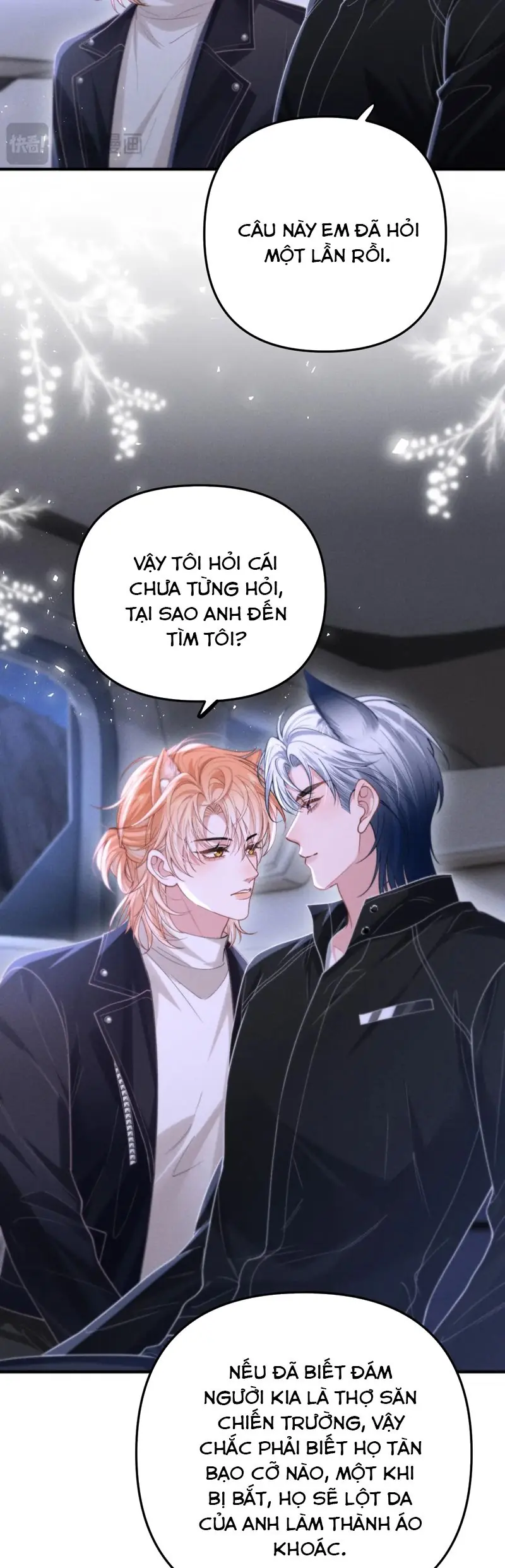 Tật Xấu Nuông Chiều Chapter 12 - Trang 7