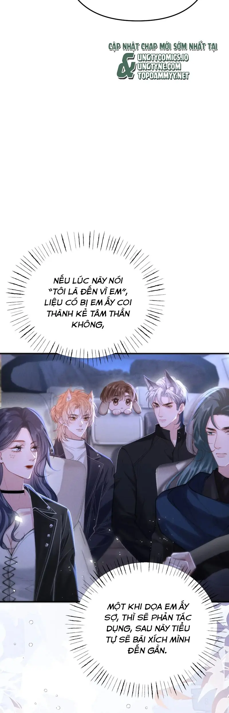 Tật Xấu Nuông Chiều Chapter 12 - Trang 8