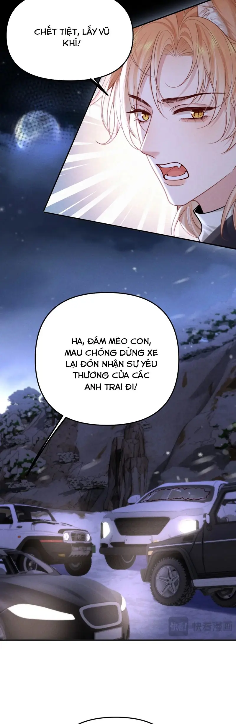 Tật Xấu Nuông Chiều Chapter 13 - Trang 5