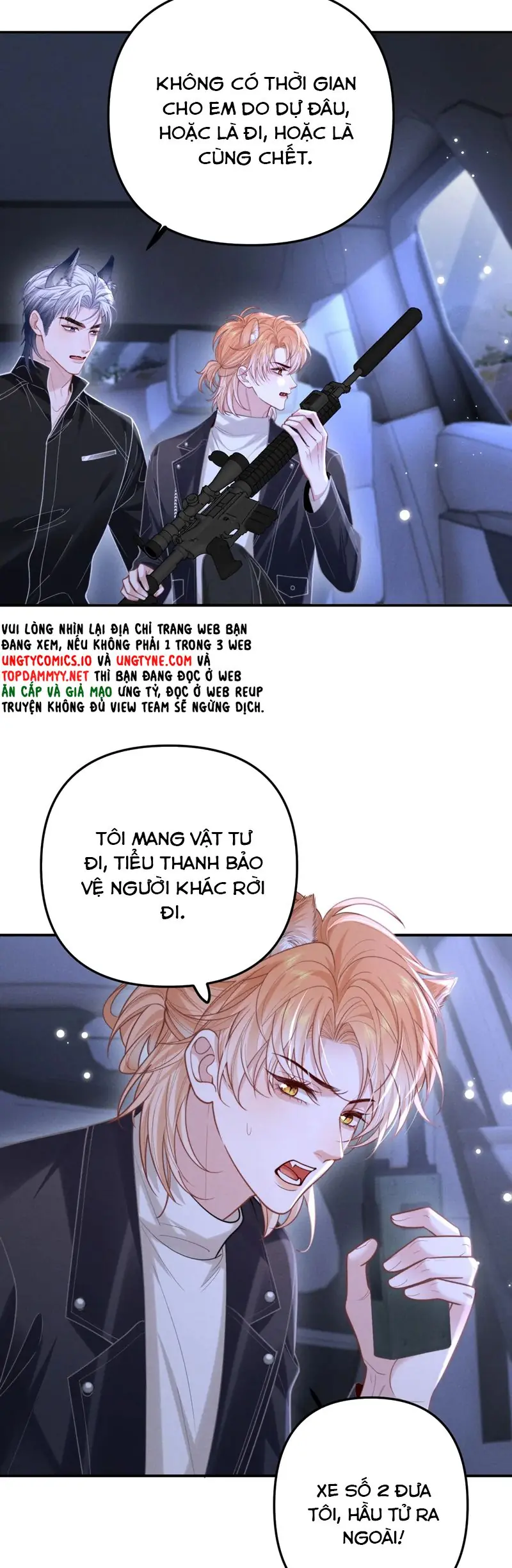 Tật Xấu Nuông Chiều Chapter 13 - Trang 6