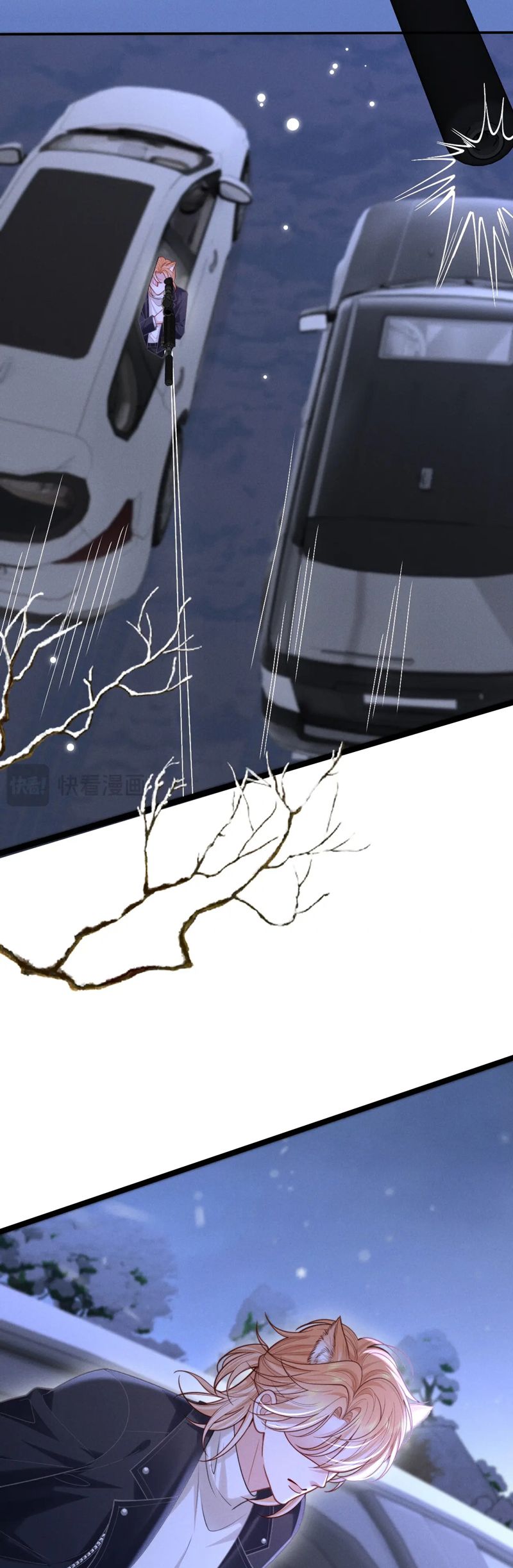 Tật Xấu Nuông Chiều Chapter 13 - Trang 9