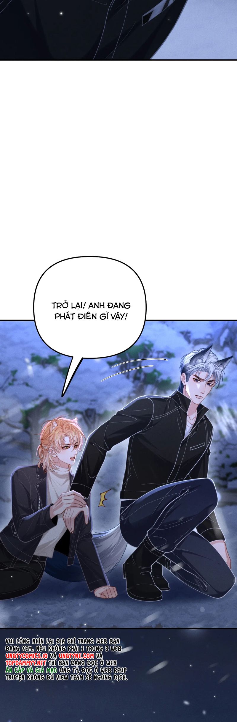 Tật Xấu Nuông Chiều Chapter 14 - Trang 13