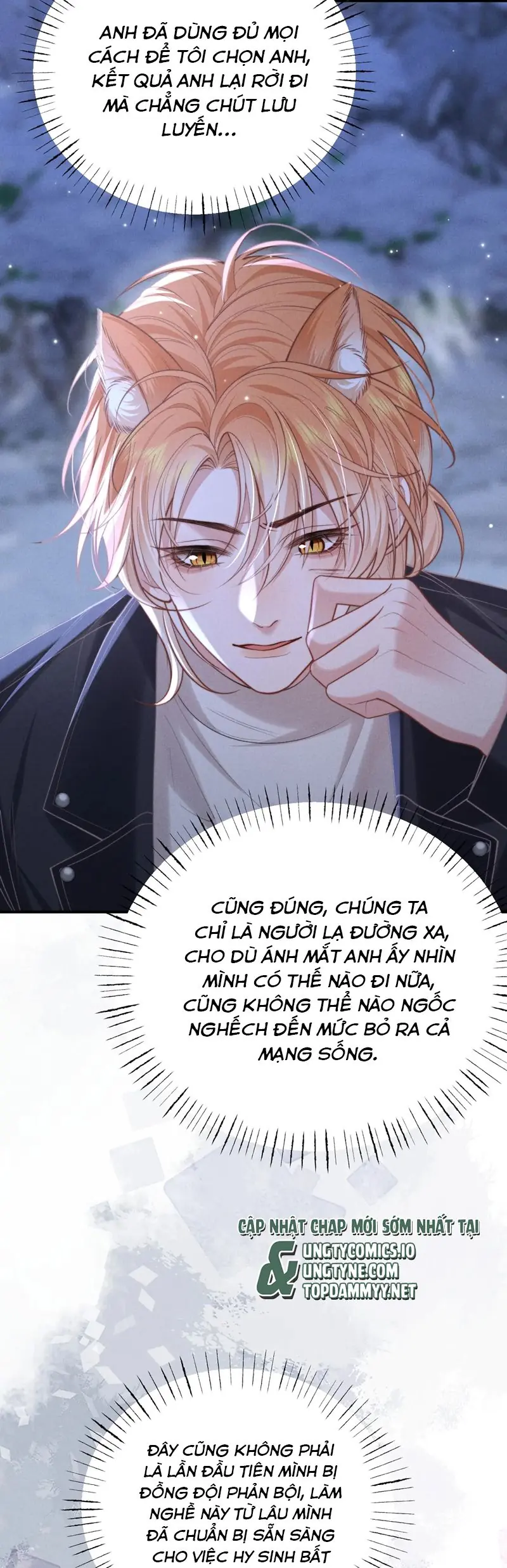 Tật Xấu Nuông Chiều Chapter 14 - Trang 19
