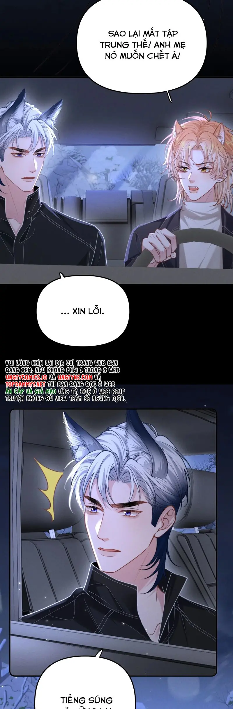 Tật Xấu Nuông Chiều Chapter 14 - Trang 5