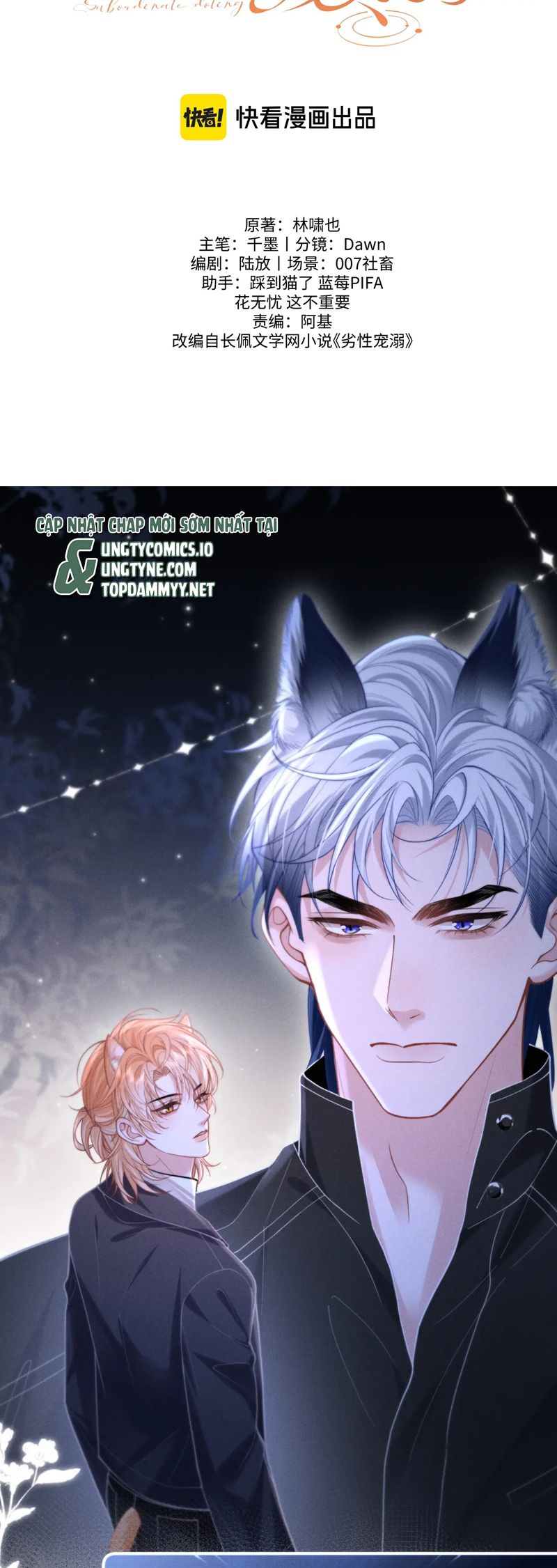 Tật Xấu Nuông Chiều Chapter 15 - Trang 3