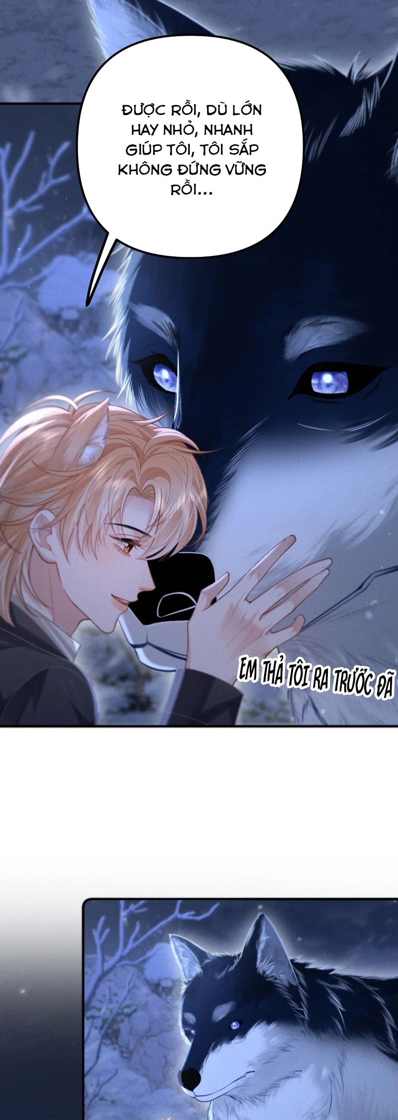 Tật Xấu Nuông Chiều Chapter 15 - Trang 6