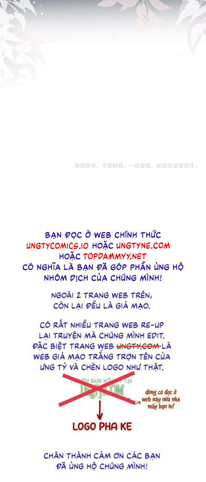 Tật Xấu Nuông Chiều Chapter 16 - Trang 28