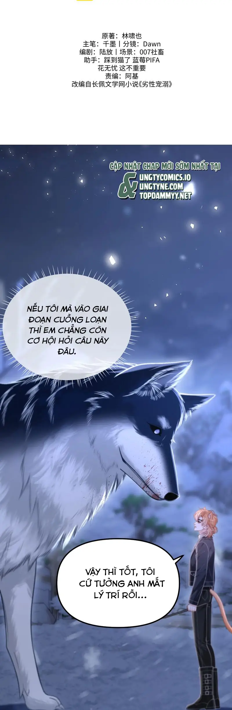 Tật Xấu Nuông Chiều Chapter 16 - Trang 3