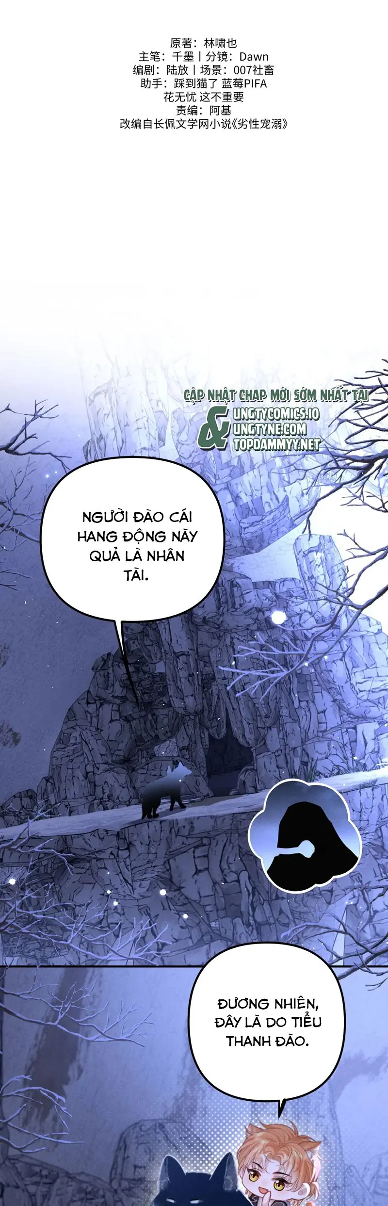 Tật Xấu Nuông Chiều Chapter 17 - Trang 3
