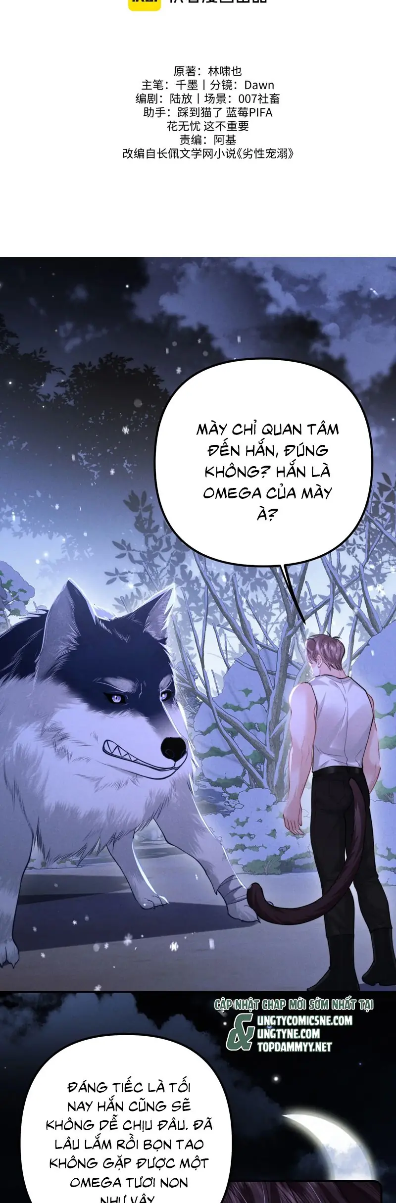 Tật Xấu Nuông Chiều Chapter 20 - Trang 2