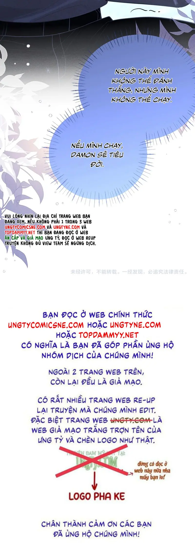 Tật Xấu Nuông Chiều Chapter 20 - Trang 25