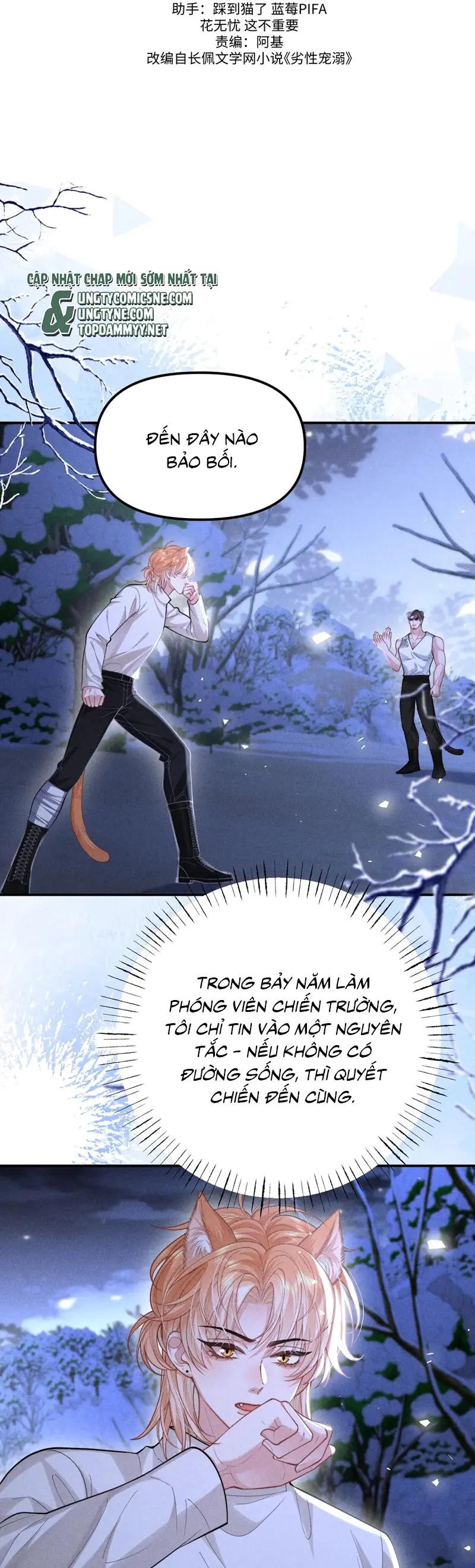 Tật Xấu Nuông Chiều Chapter 21 - Trang 2