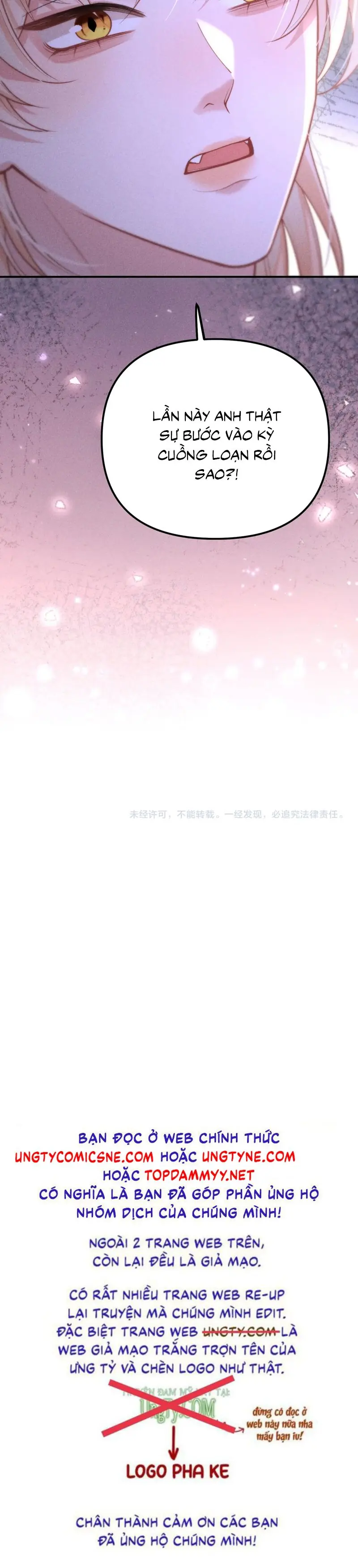 Tật Xấu Nuông Chiều Chapter 21 - Trang 23