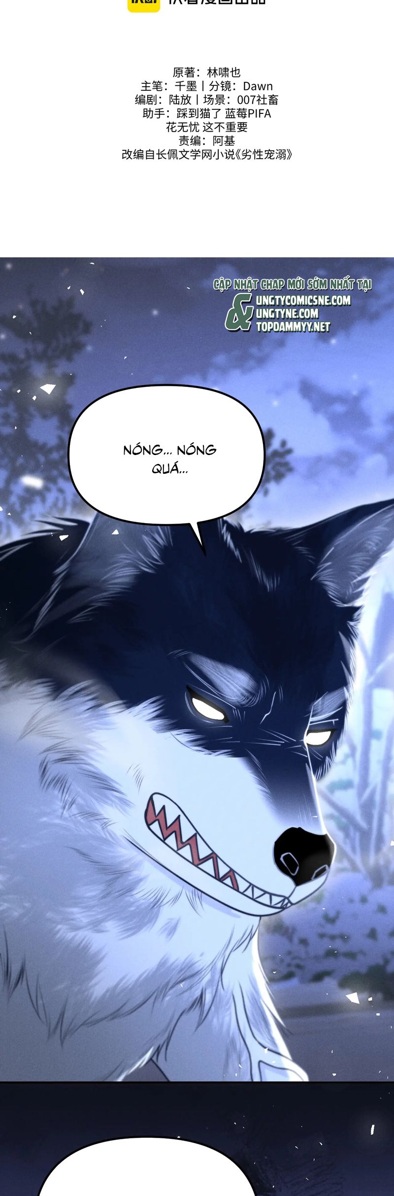 Tật Xấu Nuông Chiều Chapter 22 - Trang 2