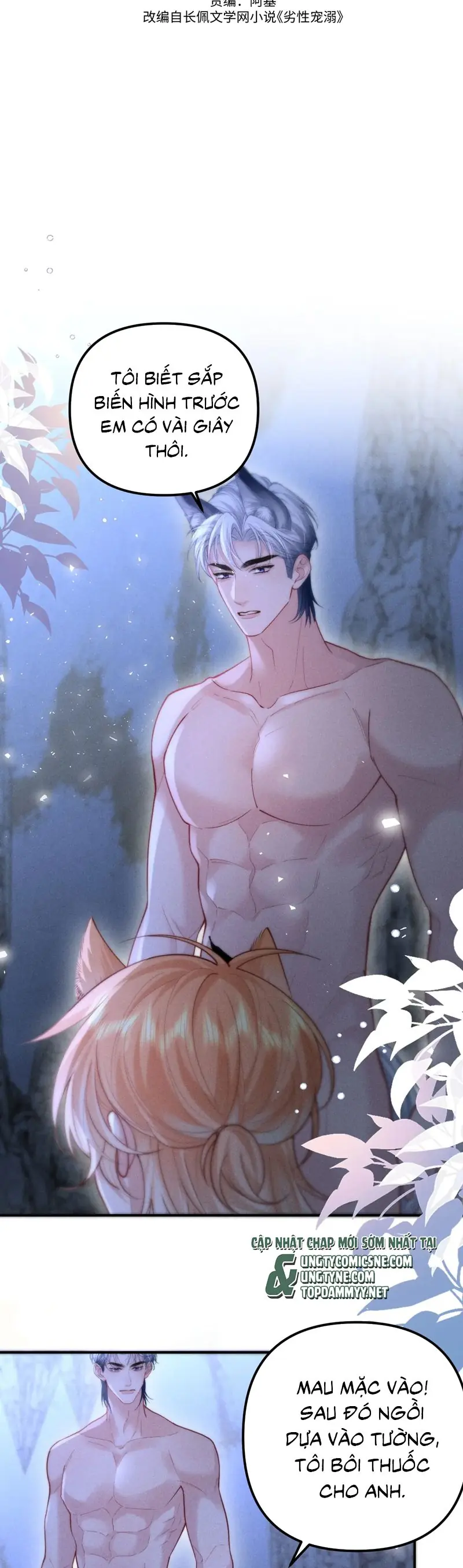 Tật Xấu Nuông Chiều Chapter 23 - Trang 2