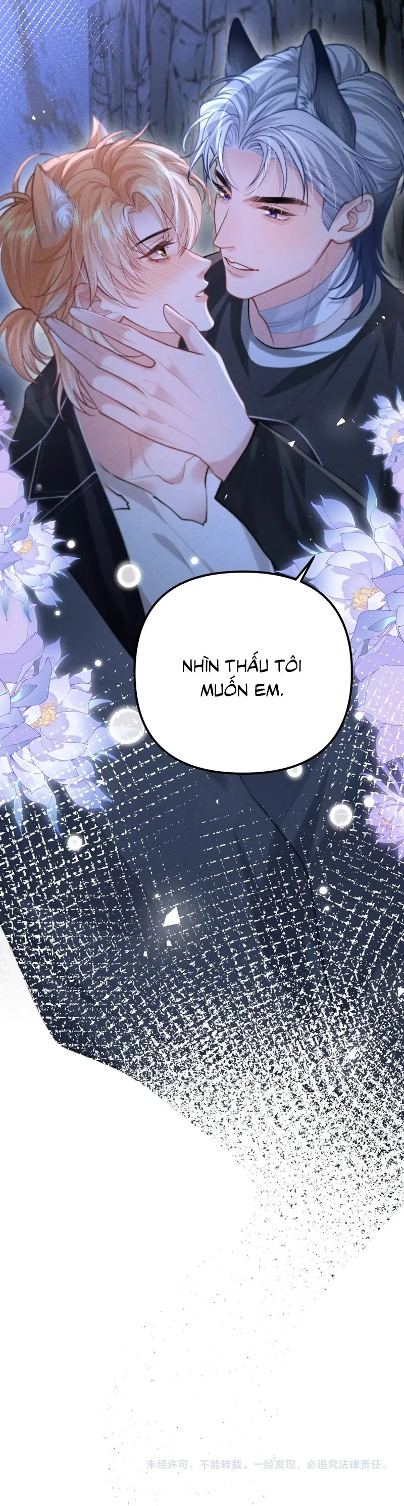 Tật Xấu Nuông Chiều Chapter 23 - Trang 21