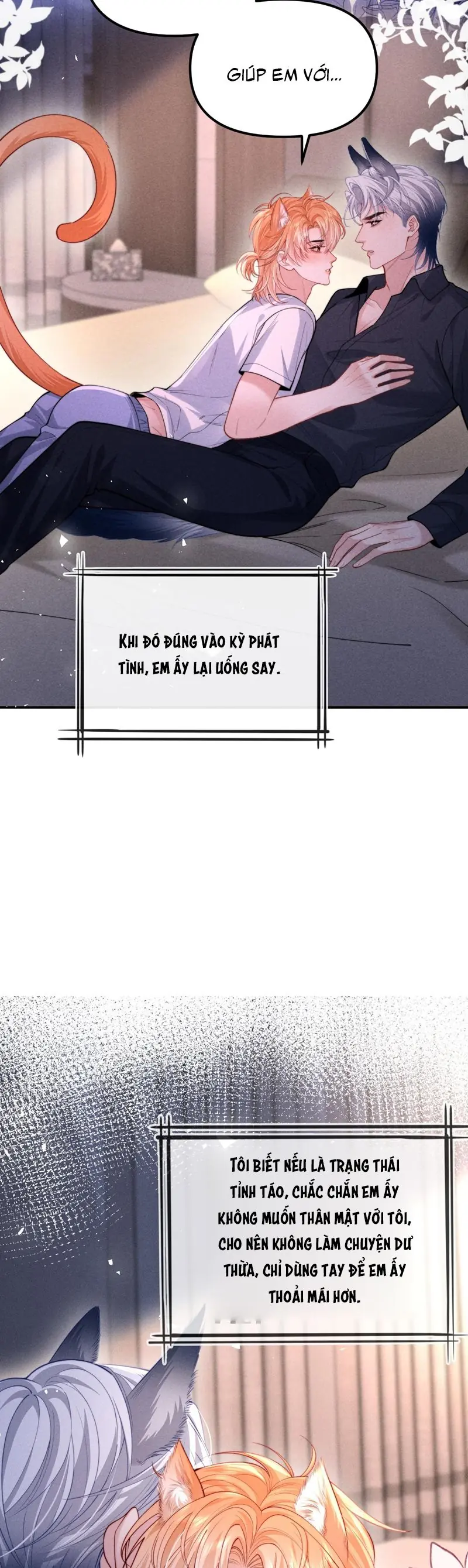 Tật Xấu Nuông Chiều Chapter 25 - Trang 6