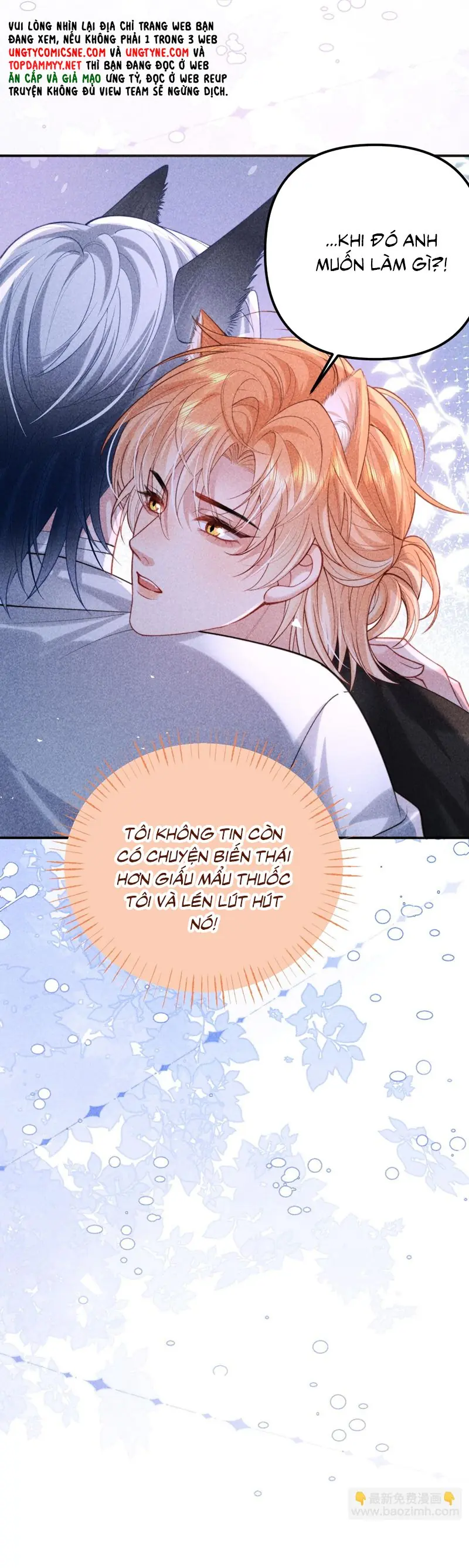 Tật Xấu Nuông Chiều Chapter 26 - Trang 15
