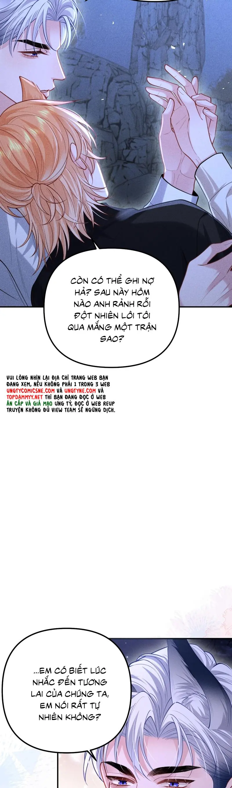 Tật Xấu Nuông Chiều Chapter 26 - Trang 6