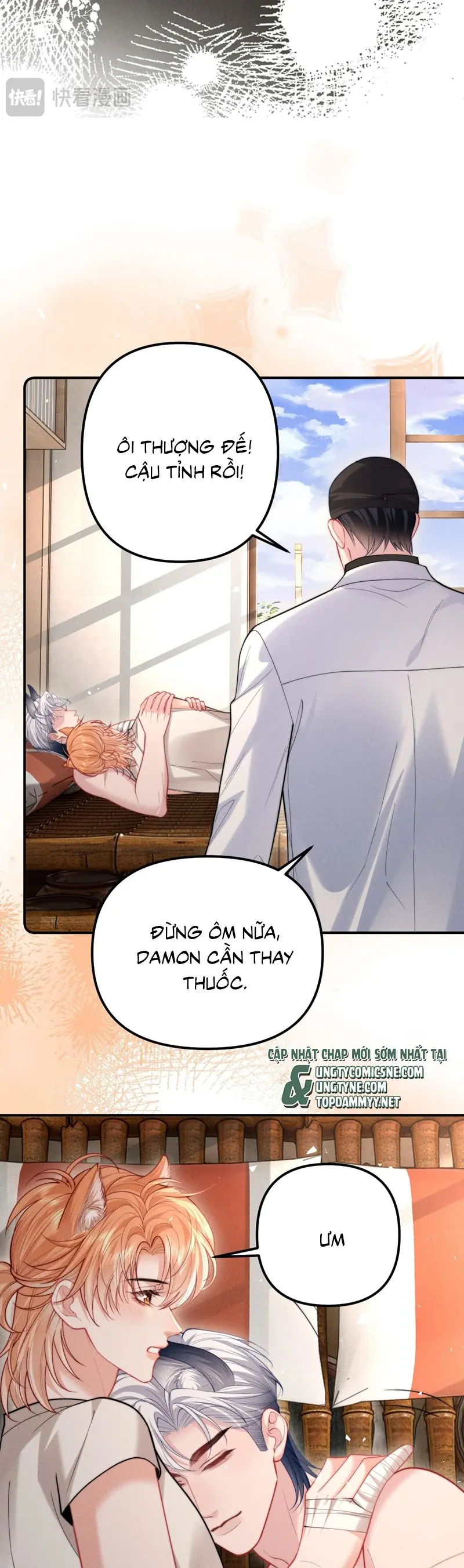 Tật Xấu Nuông Chiều Chapter 27 - Trang 11