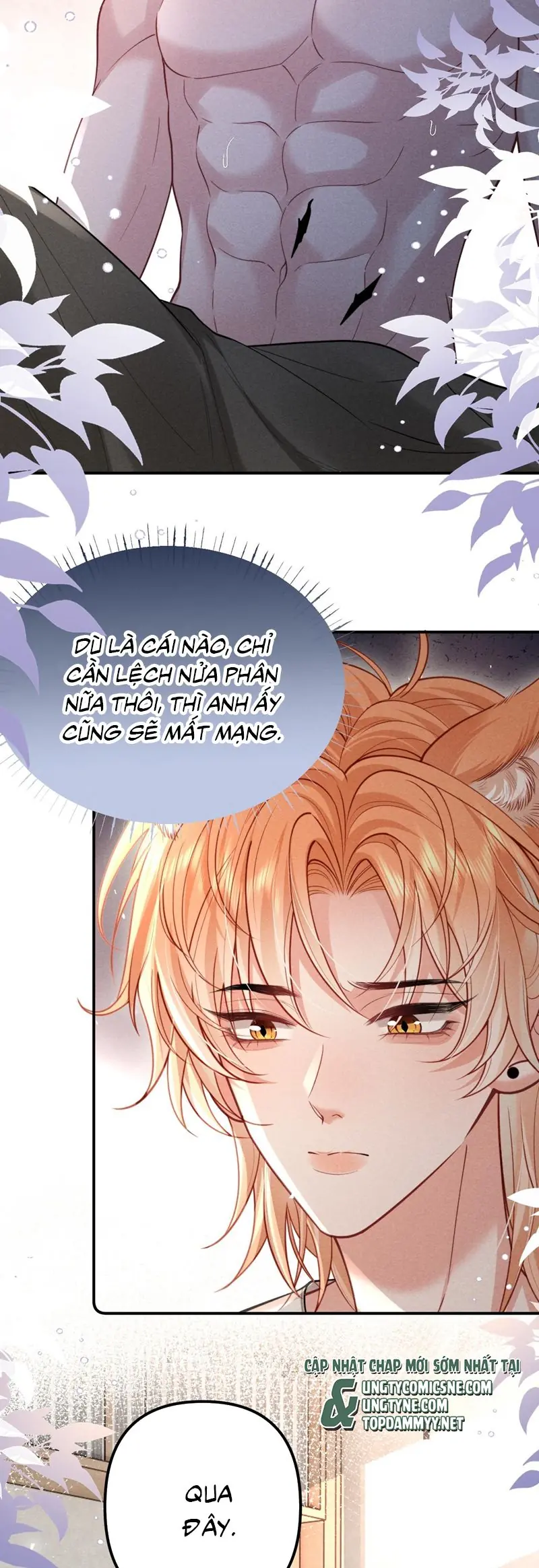 Tật Xấu Nuông Chiều Chapter 27 - Trang 17