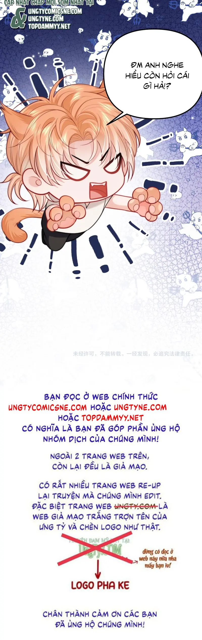 Tật Xấu Nuông Chiều Chapter 27 - Trang 22
