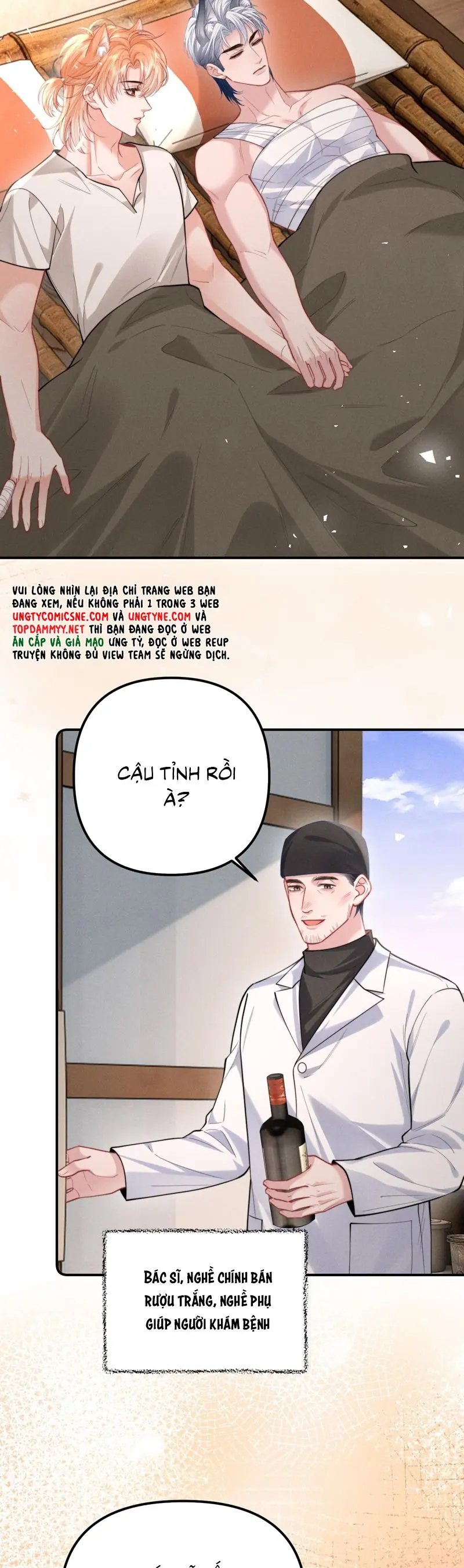 Tật Xấu Nuông Chiều Chapter 27 - Trang 3
