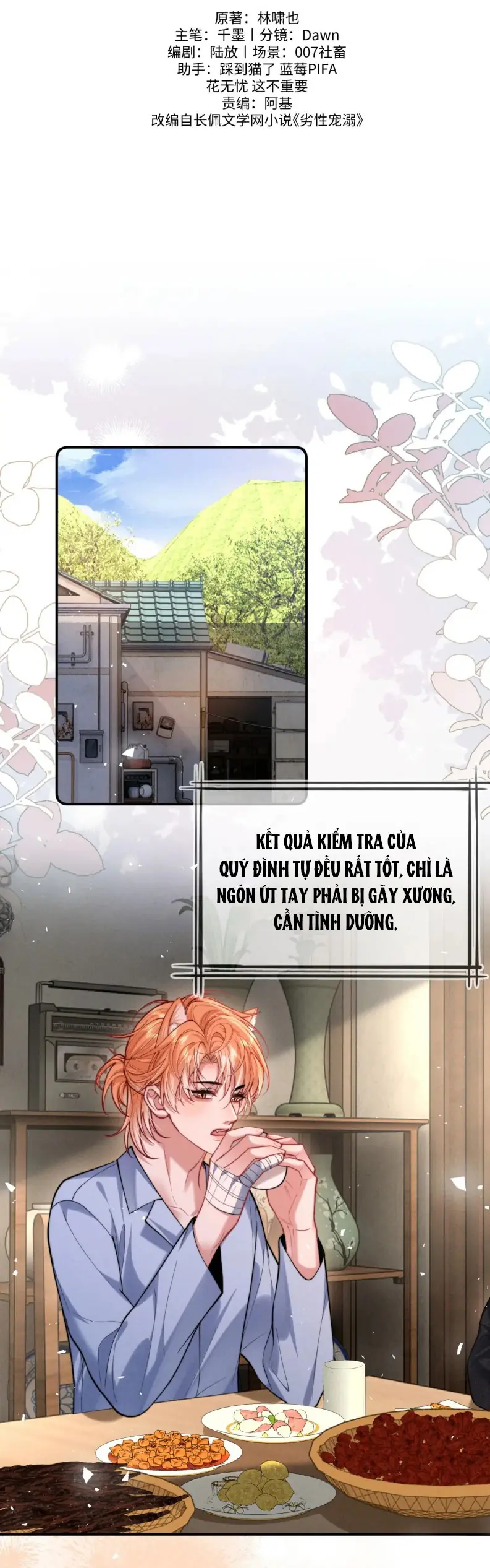 Tật Xấu Nuông Chiều Chapter 28 - Trang 2