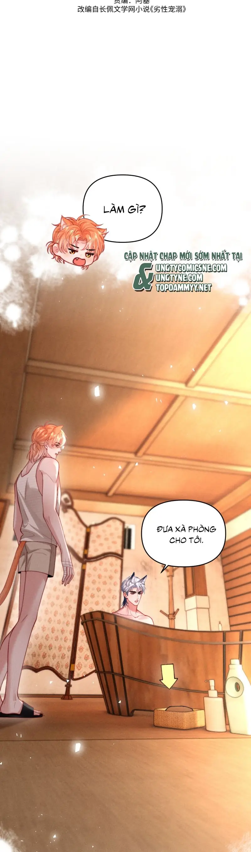 Tật Xấu Nuông Chiều Chapter 30 - Trang 2