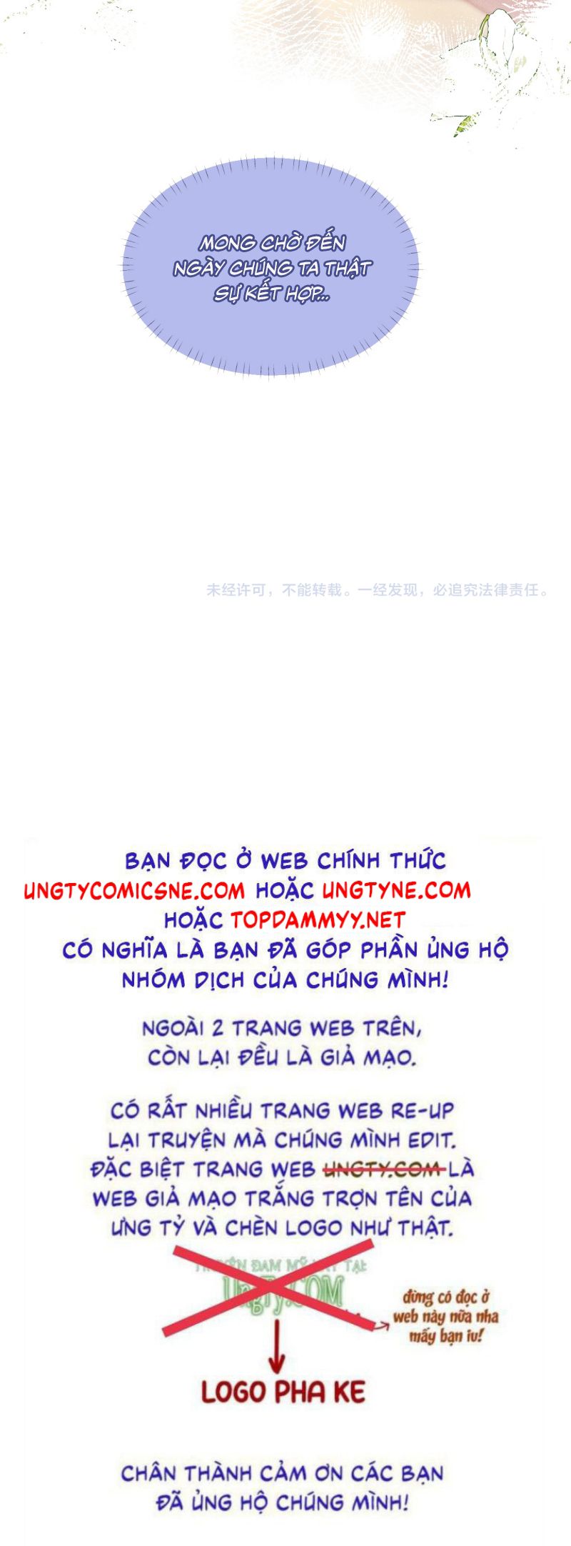 Tật Xấu Nuông Chiều Chapter 30 - Trang 27