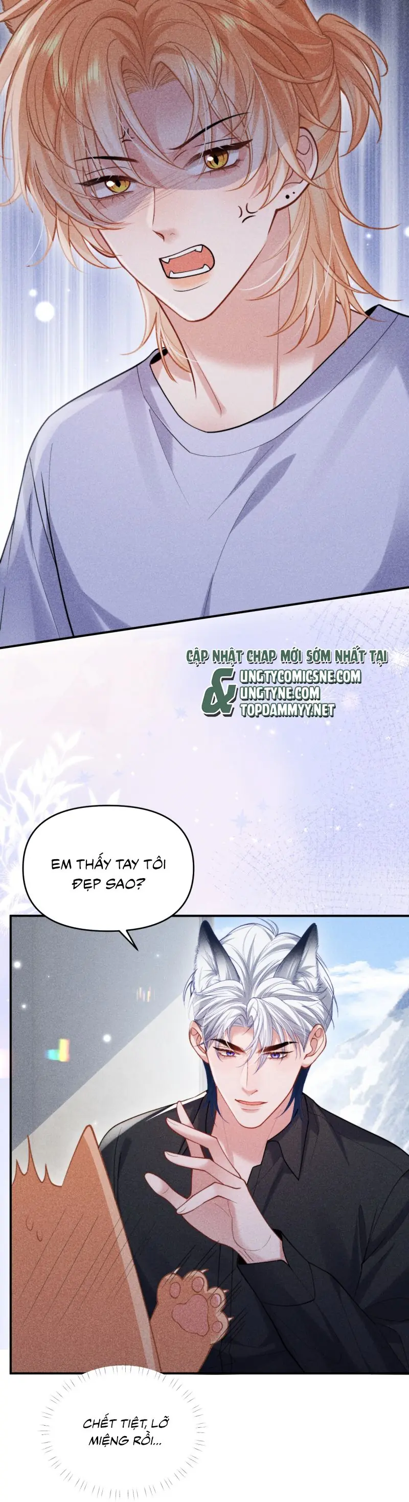 Tật Xấu Nuông Chiều Chapter 31 - Trang 15