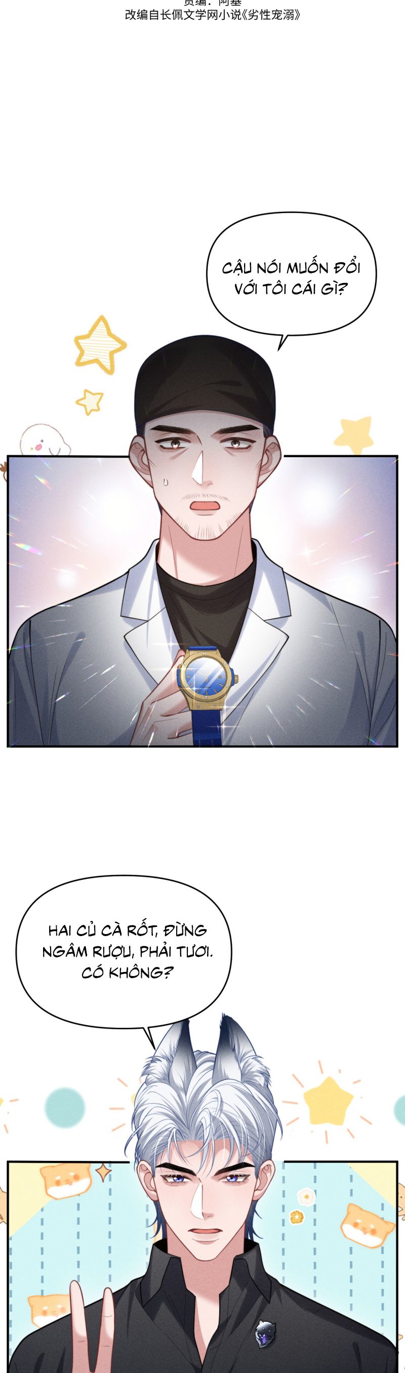 Tật Xấu Nuông Chiều Chapter 31 - Trang 2