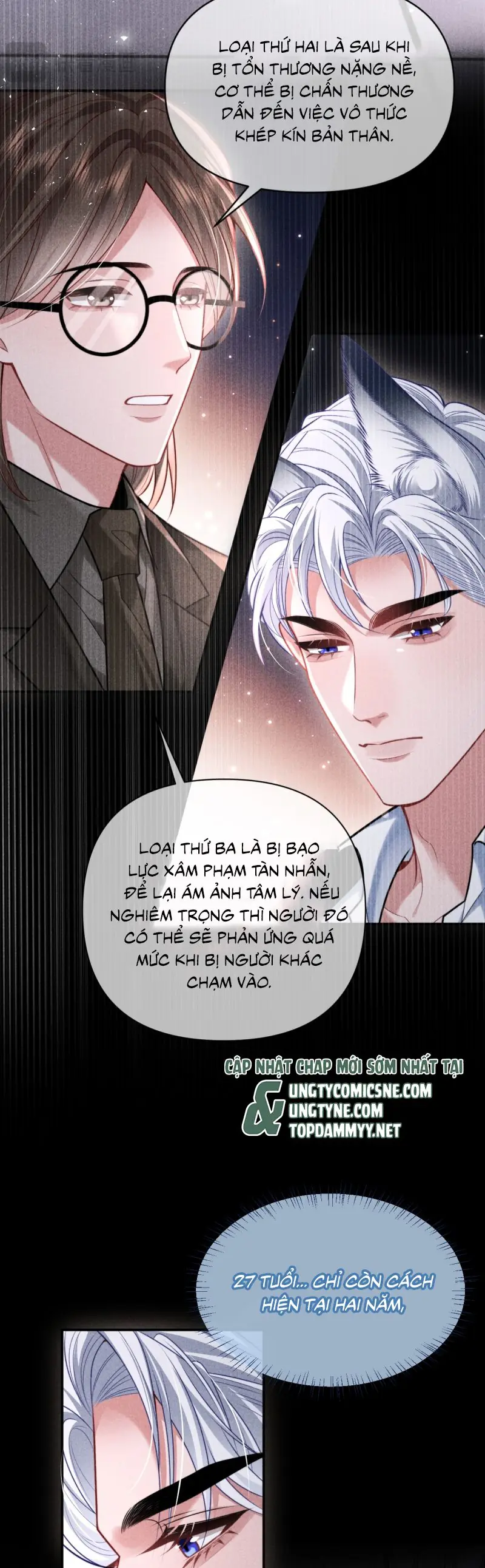 Tật Xấu Nuông Chiều Chapter 32 - Trang 13