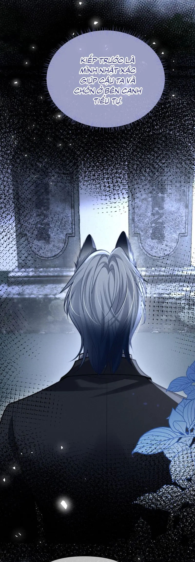 Tật Xấu Nuông Chiều Chapter 33 - Trang 23