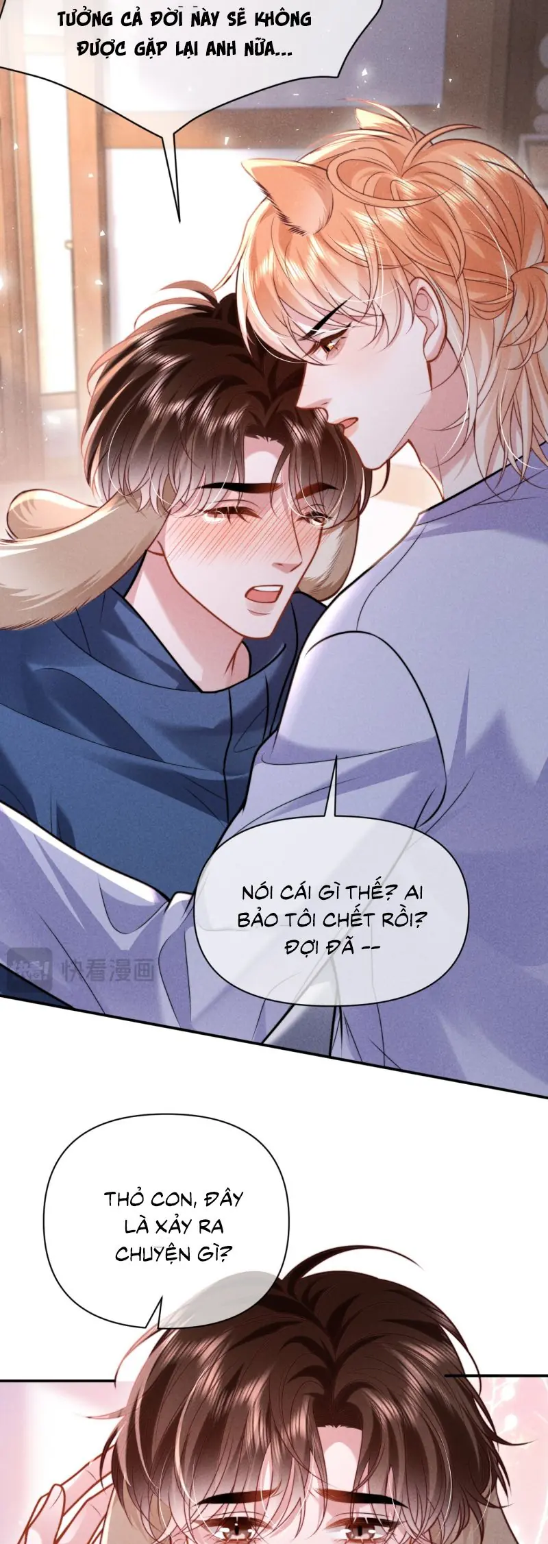 Tật Xấu Nuông Chiều Chapter 33 - Trang 8