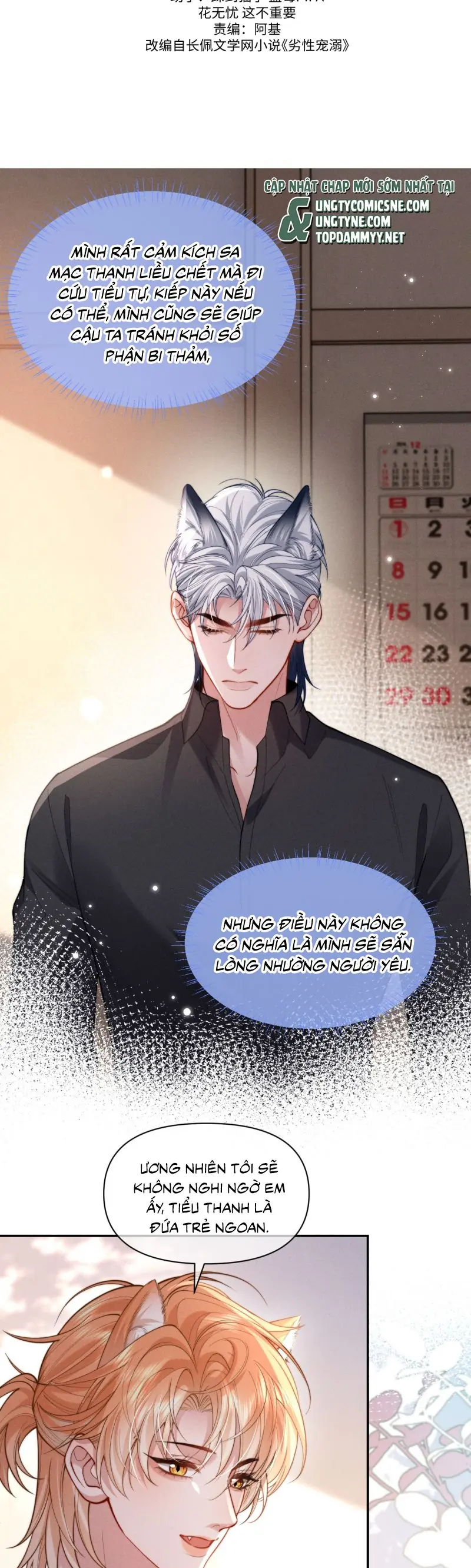 Tật Xấu Nuông Chiều Chapter 34 - Trang 2