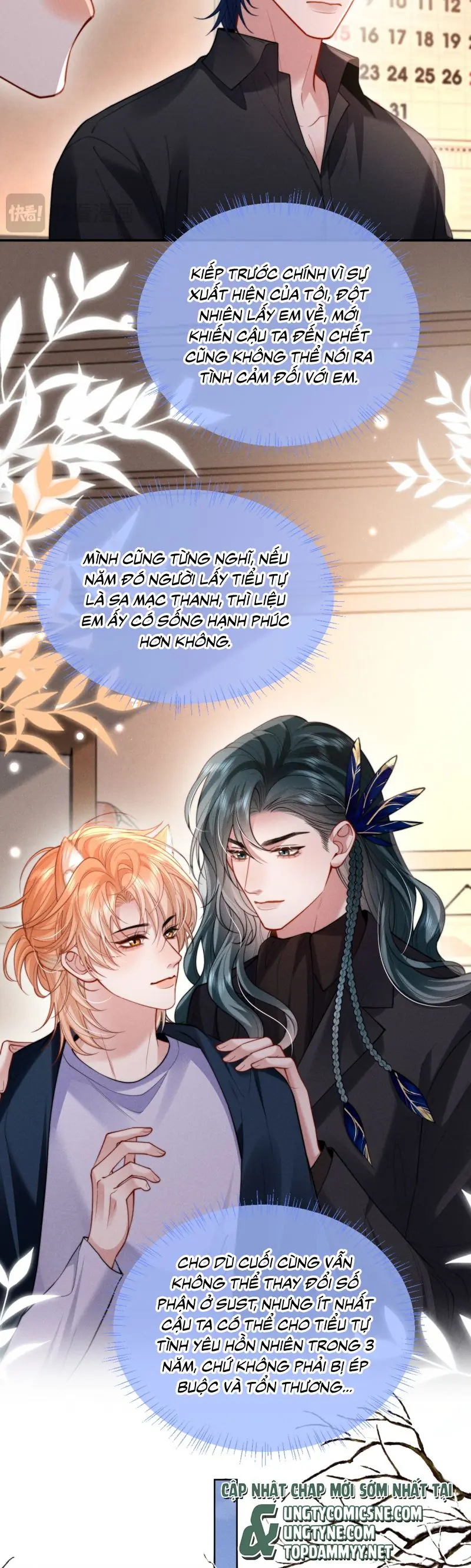 Tật Xấu Nuông Chiều Chapter 34 - Trang 5