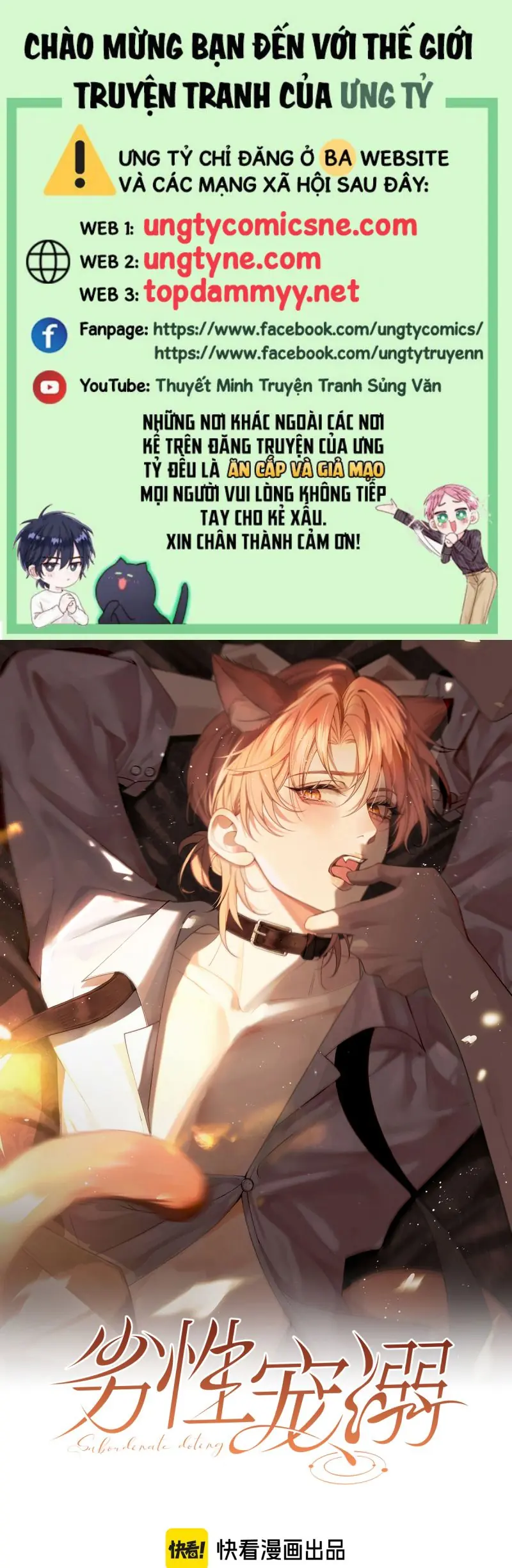 Tật Xấu Nuông Chiều Chapter 35 - Trang 1