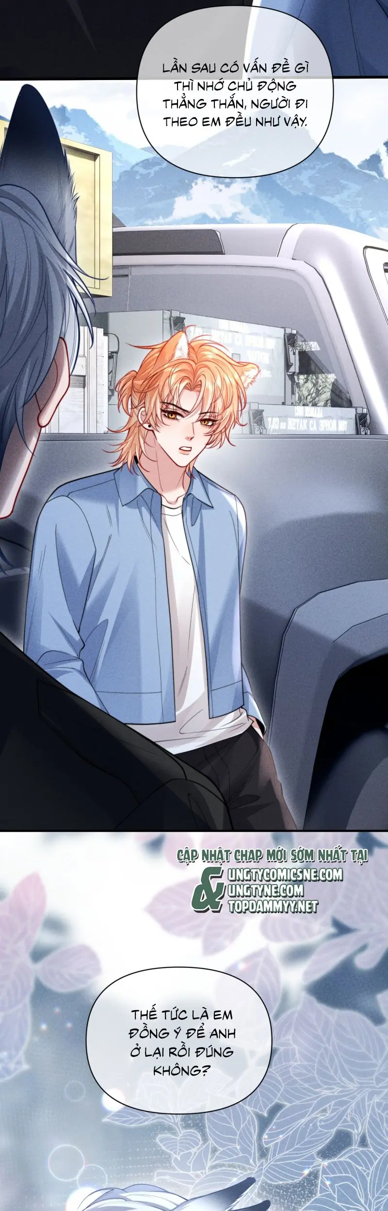 Tật Xấu Nuông Chiều Chapter 35 - Trang 13