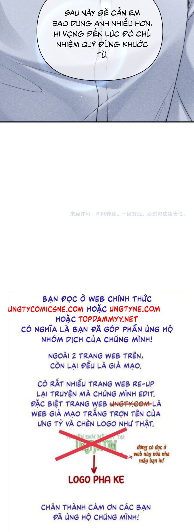 Tật Xấu Nuông Chiều Chapter 37 - Trang 23