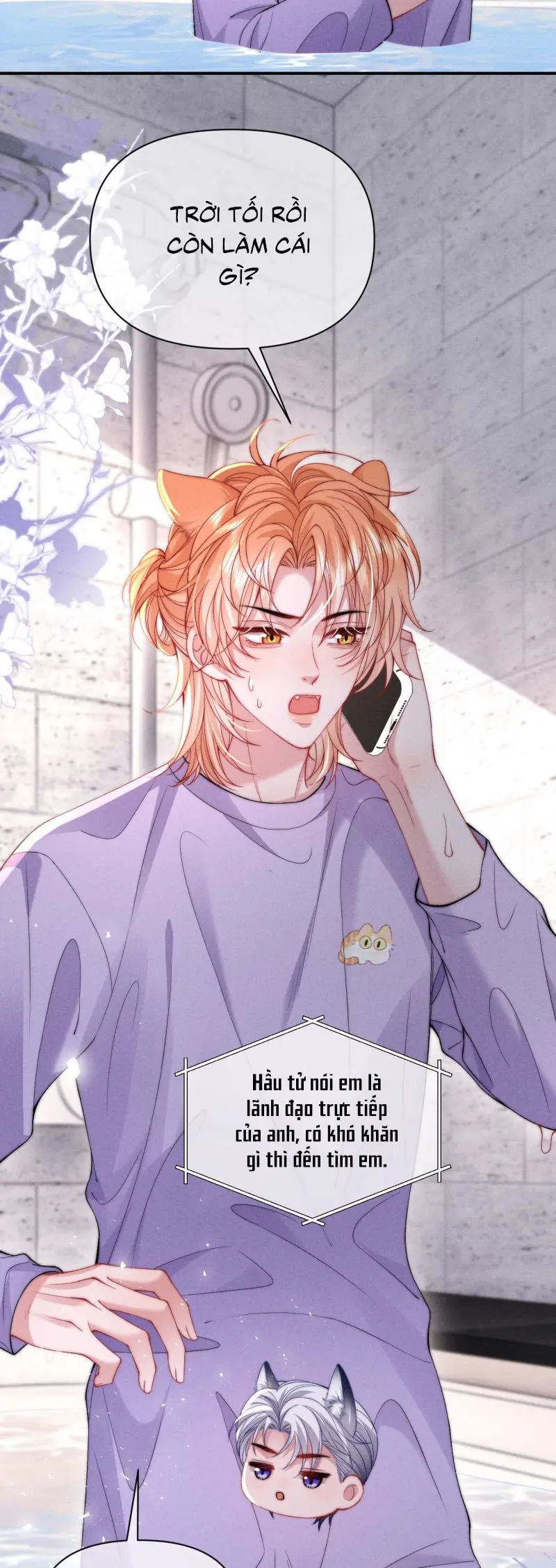 Tật Xấu Nuông Chiều Chapter 38 - Trang 13