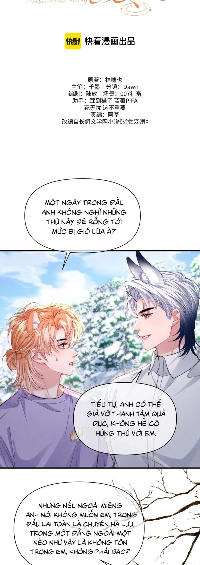 Tật Xấu Nuông Chiều Chapter 38 - Trang 2
