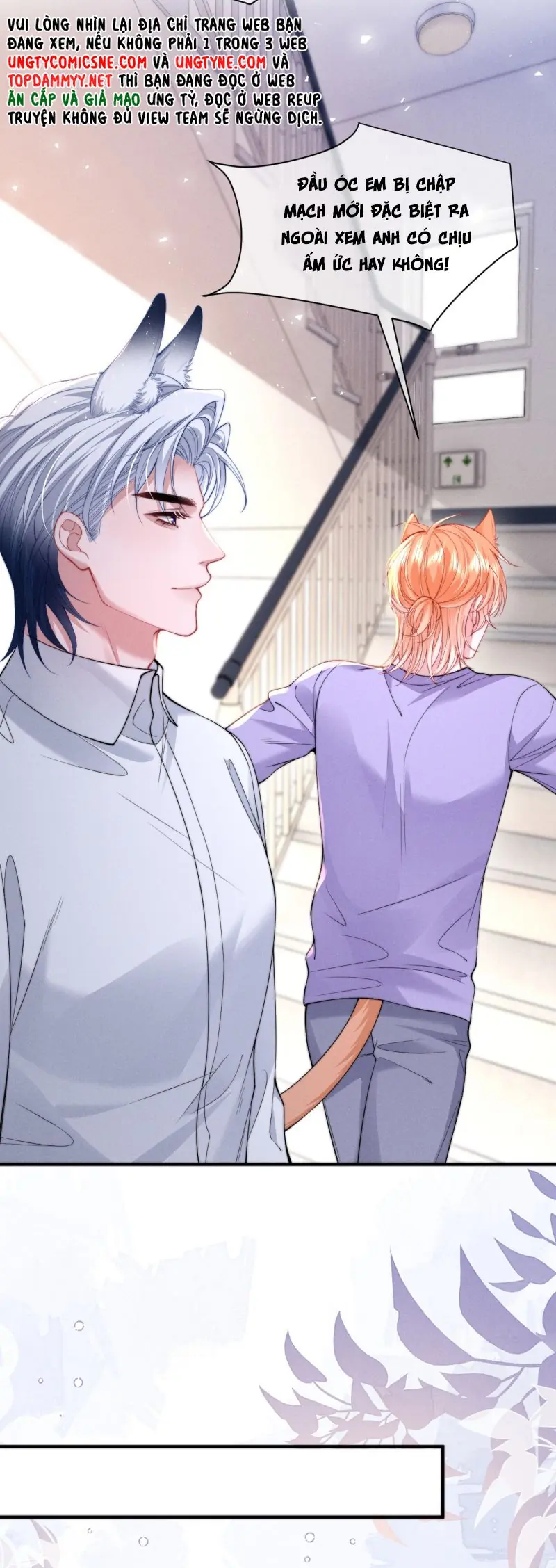 Tật Xấu Nuông Chiều Chapter 38 - Trang 6