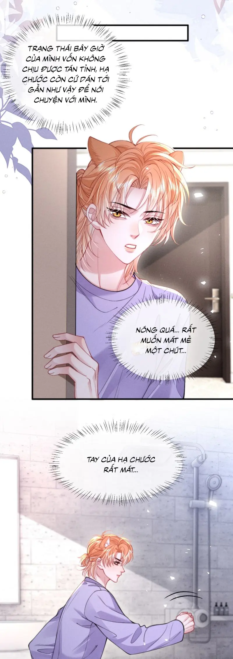 Tật Xấu Nuông Chiều Chapter 38 - Trang 7