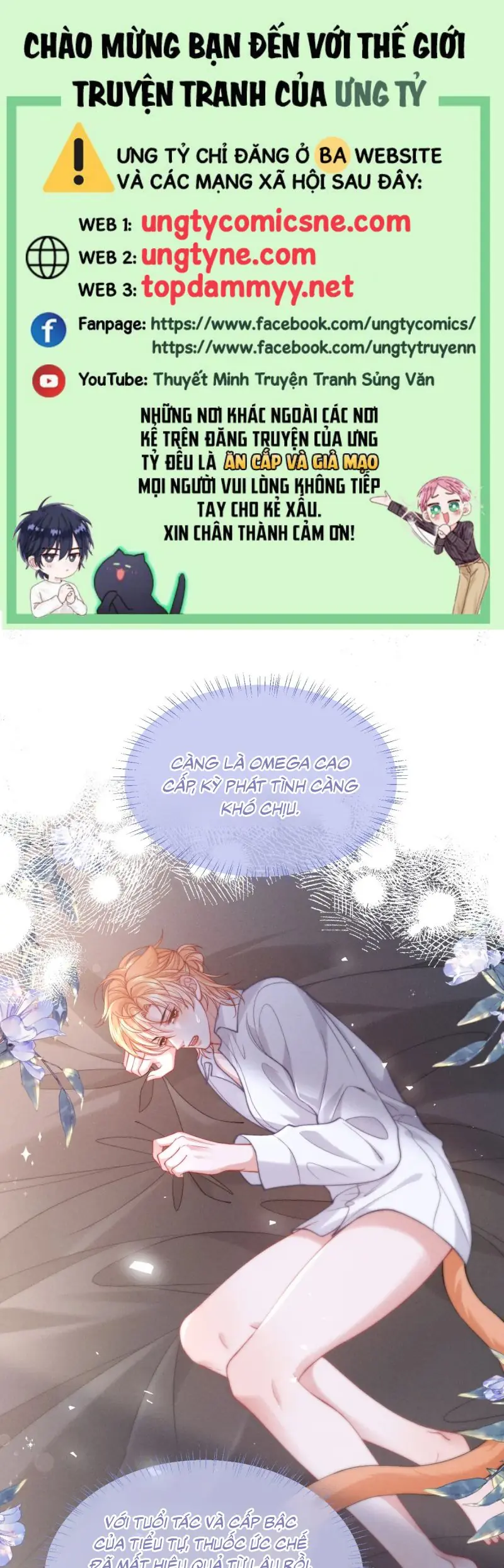 Tật Xấu Nuông Chiều Chapter 39 - Trang 1